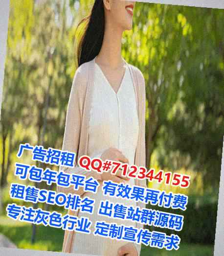 马龙助孕建材门市部